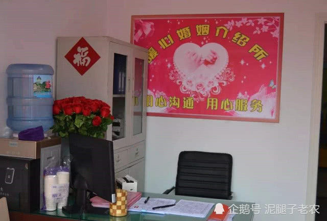 晉城創(chuàng)世紀情緣婚介 專業(yè)婚姻介紹服務，為您的幸福保駕護航