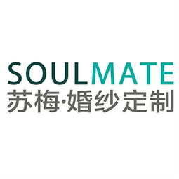 鄭州蘇梅婚紗禮服定制服務(wù)部公司簡(jiǎn)介